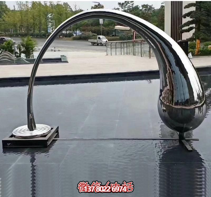 創(chuàng)意抽象池塘雕塑——給公園水滴般的生機 創(chuàng)意抽象池塘雕塑——給公園水滴般的生機