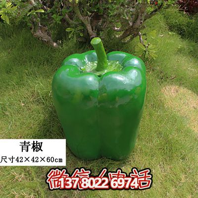 綠色景觀裝飾——室外仿真植物、玻璃鋼雕塑、模型擺件