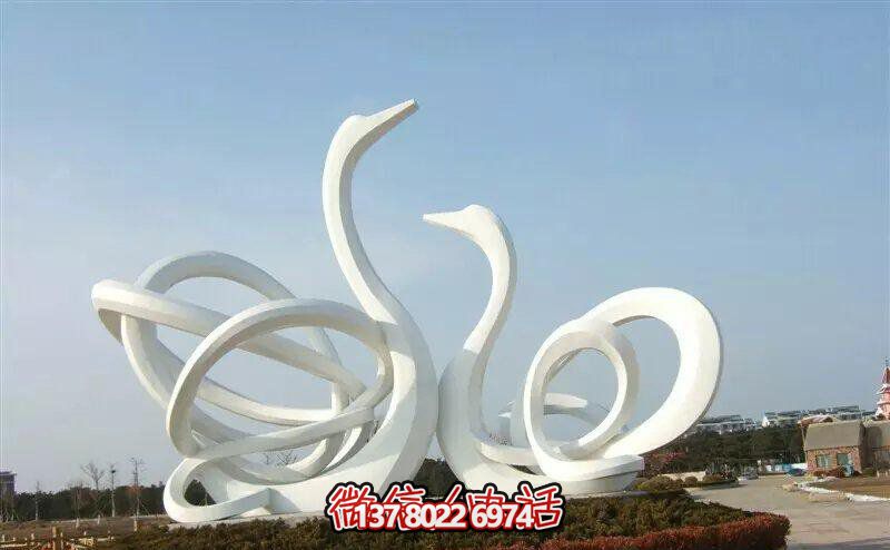 花園廣場(chǎng)抽象個(gè)性玻璃鋼天鵝雕塑 花園廣場(chǎng)抽象個(gè)性玻璃鋼天鵝雕塑