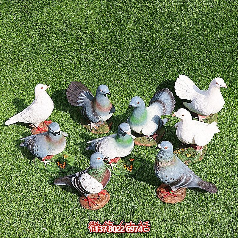 廣場戶外玻璃鋼彩繪仿真動物景觀鴿子雕塑 廣場戶外玻璃鋼彩繪仿真動物景觀鴿子雕塑