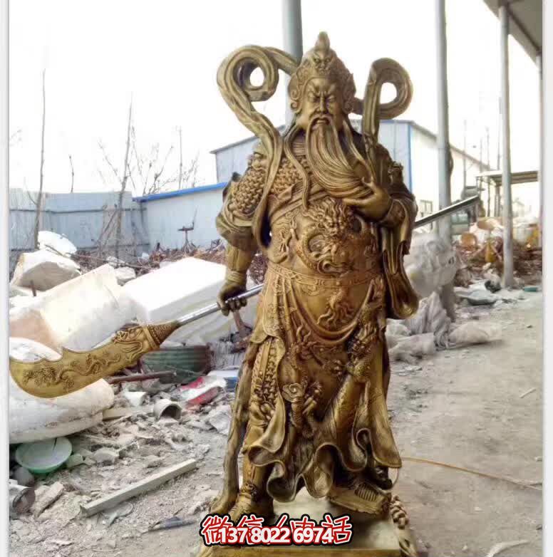 仿銅景區大型關公雕塑 仿銅景區大型關公雕塑